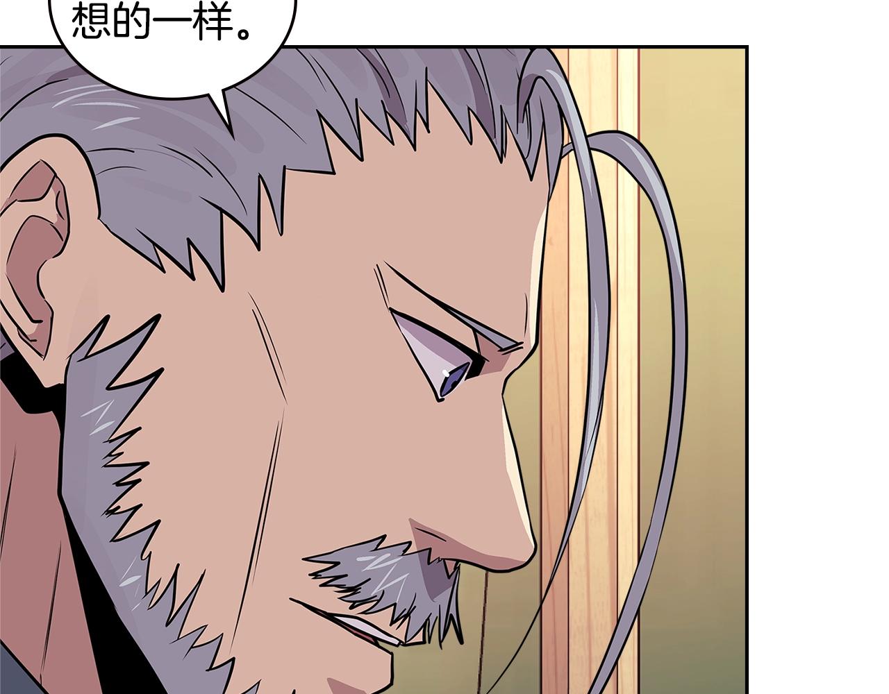 第4季第2话 火拼？！3