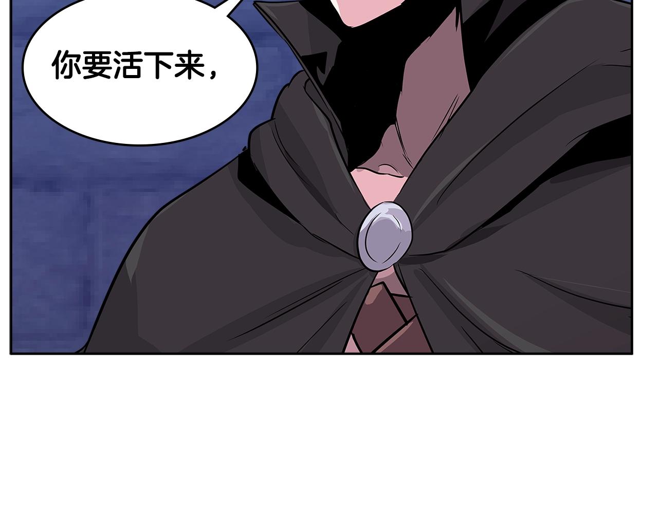 第2季第10话 无敌41