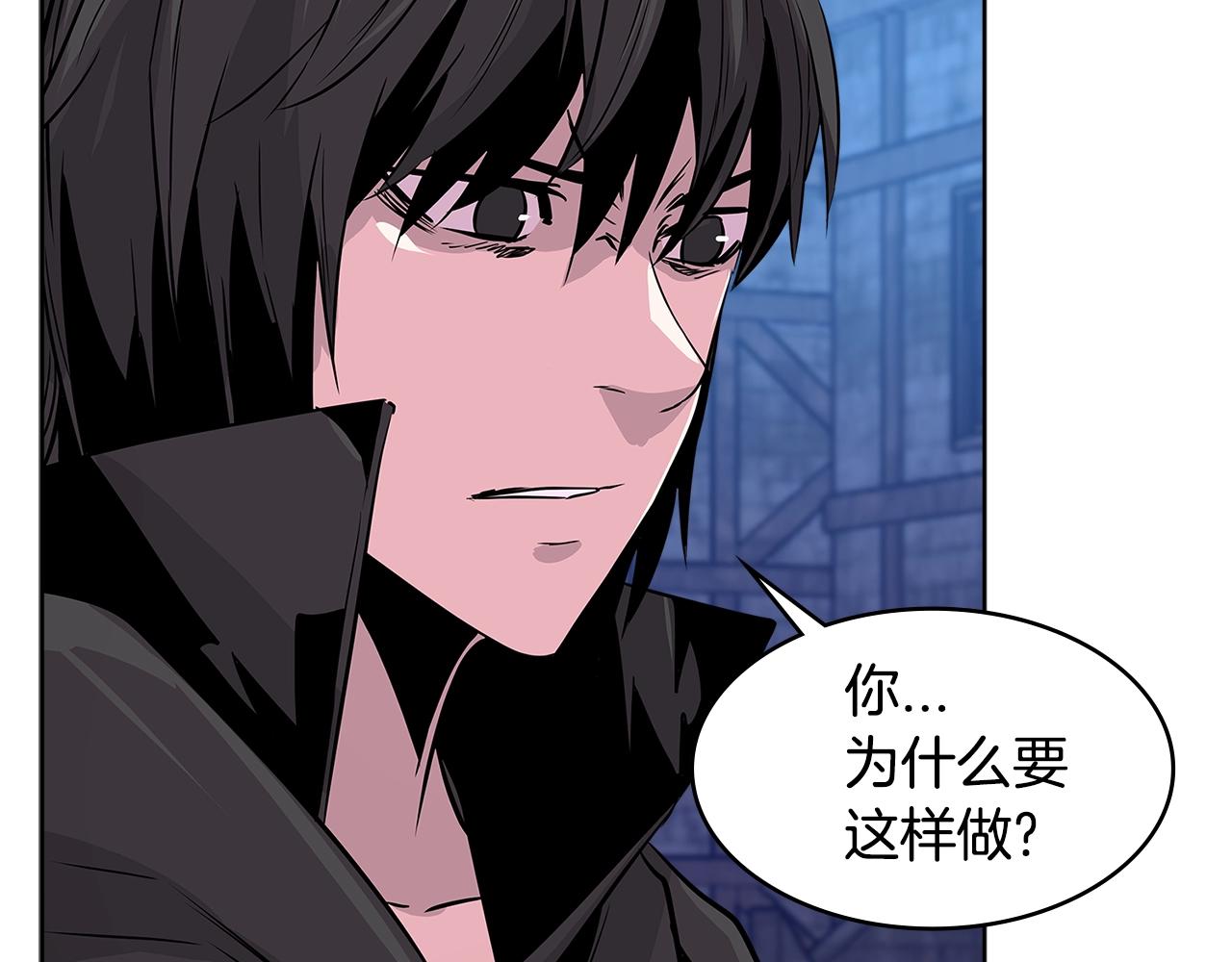 第2季第11话 如愿119