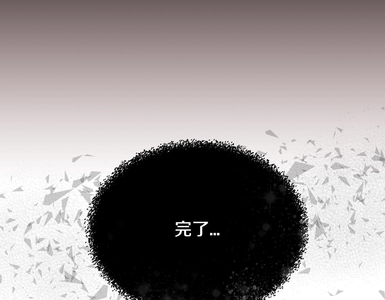 第3季第14话 素质大舞台15