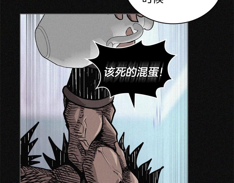 第4季第53话 青狼复活计划20