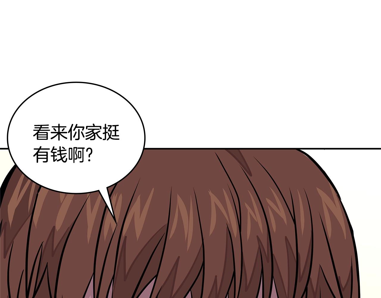 第3季第36话 我傻了啊！39