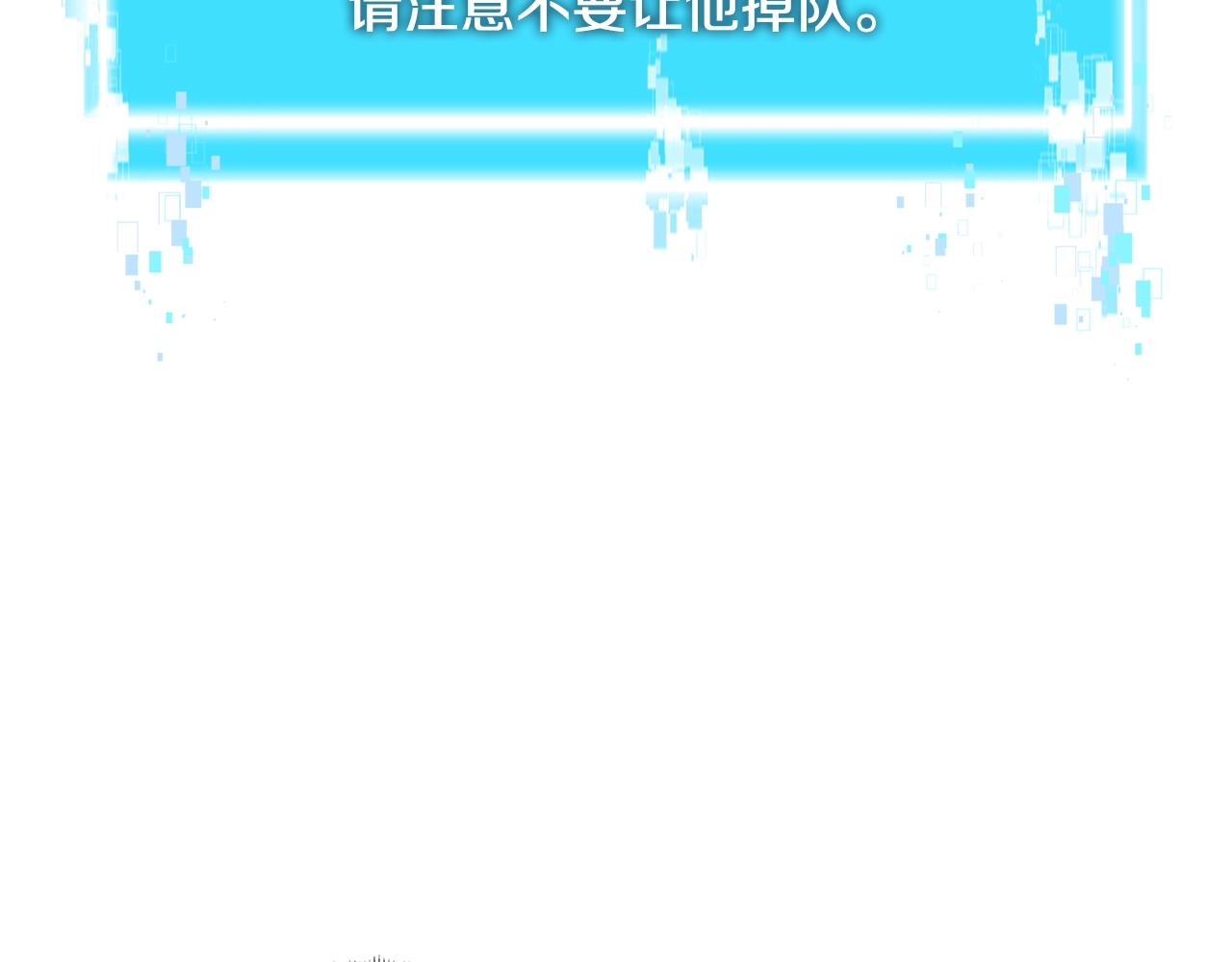 第3季第43话 监狱风云155