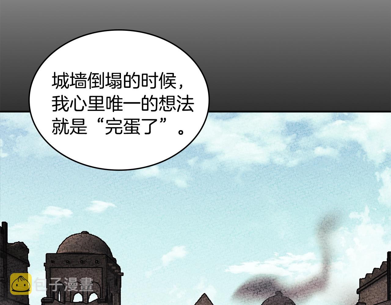 第3季第15话 保卫战65