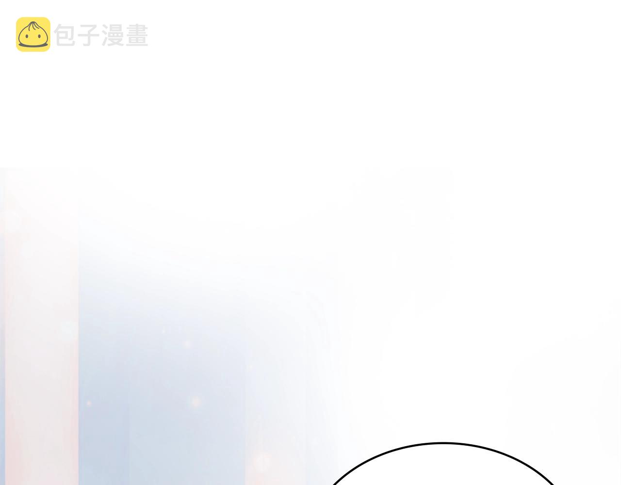 第25话 爱情的原理24