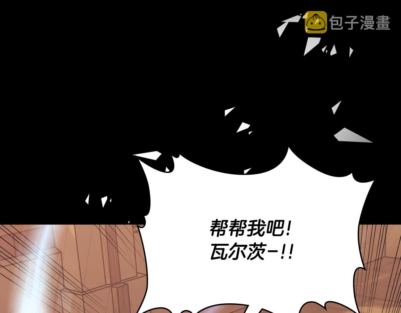 第2季第23话 破斧165