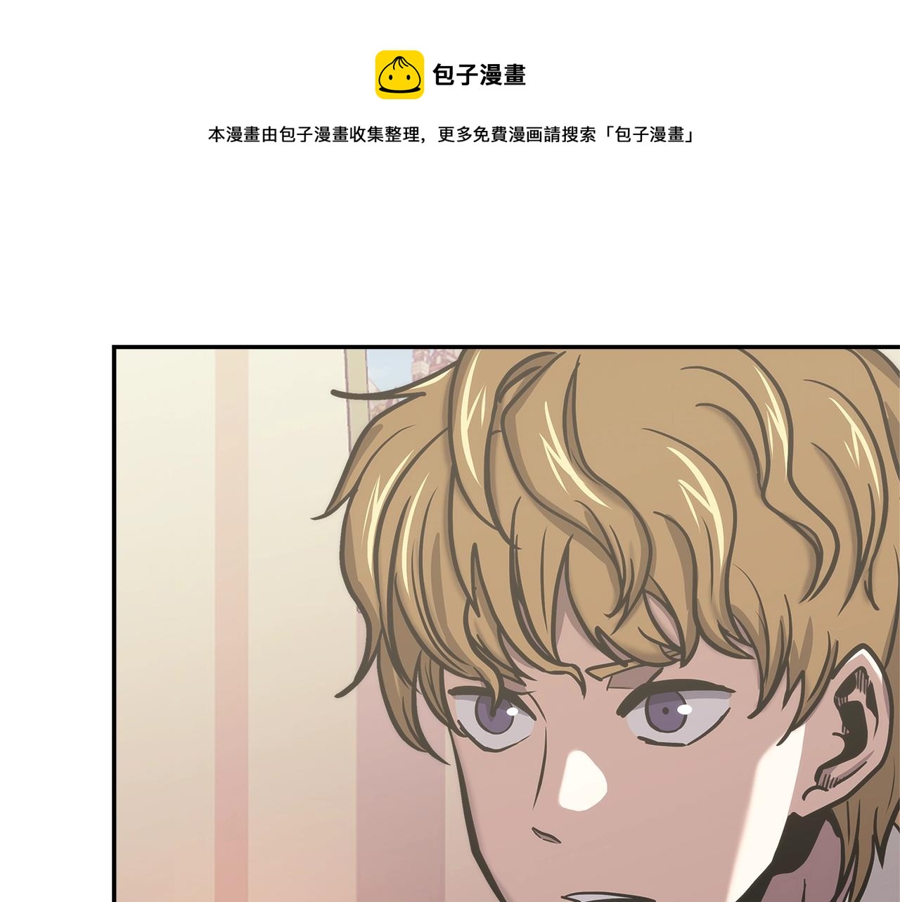 第18话 前功尽弃106