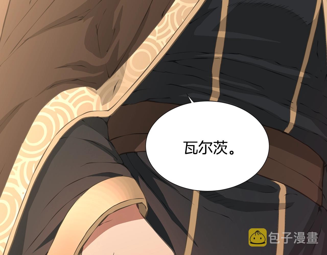 第19话 编造谎言39