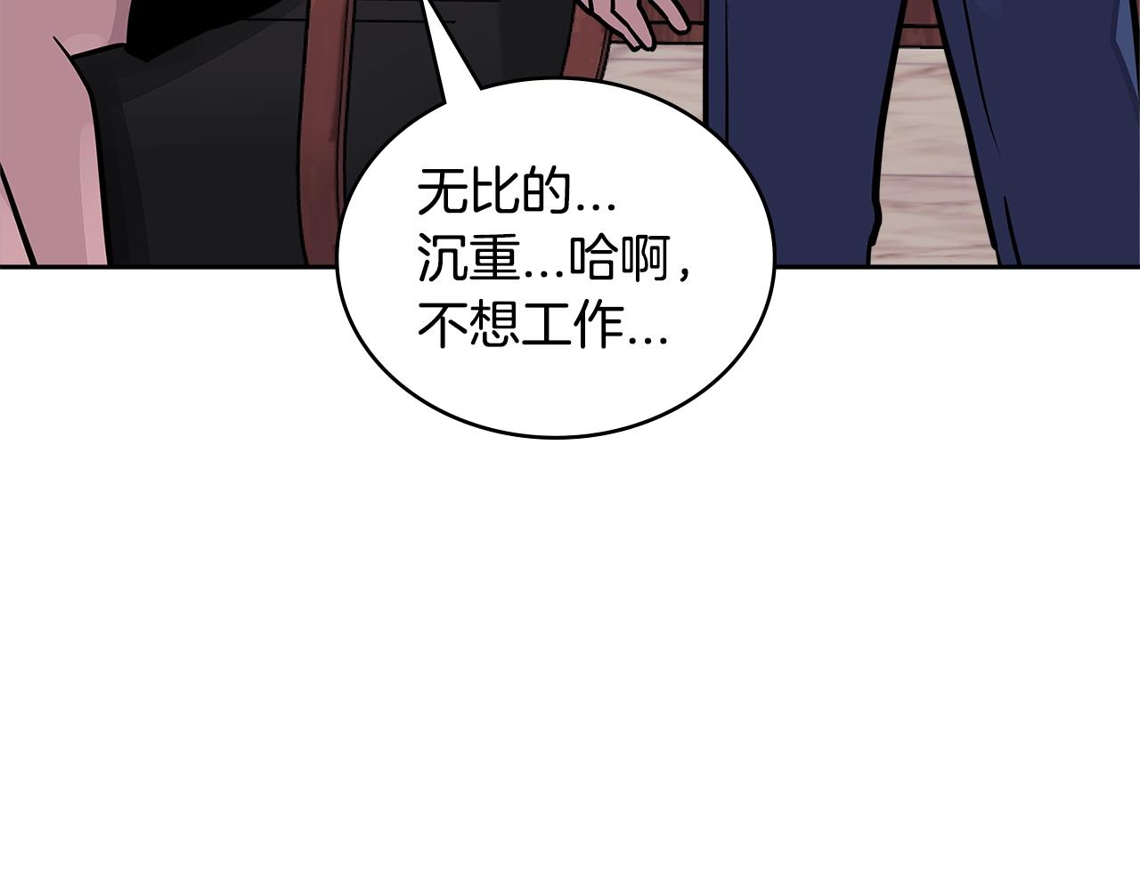 第3季第40话 深渊89