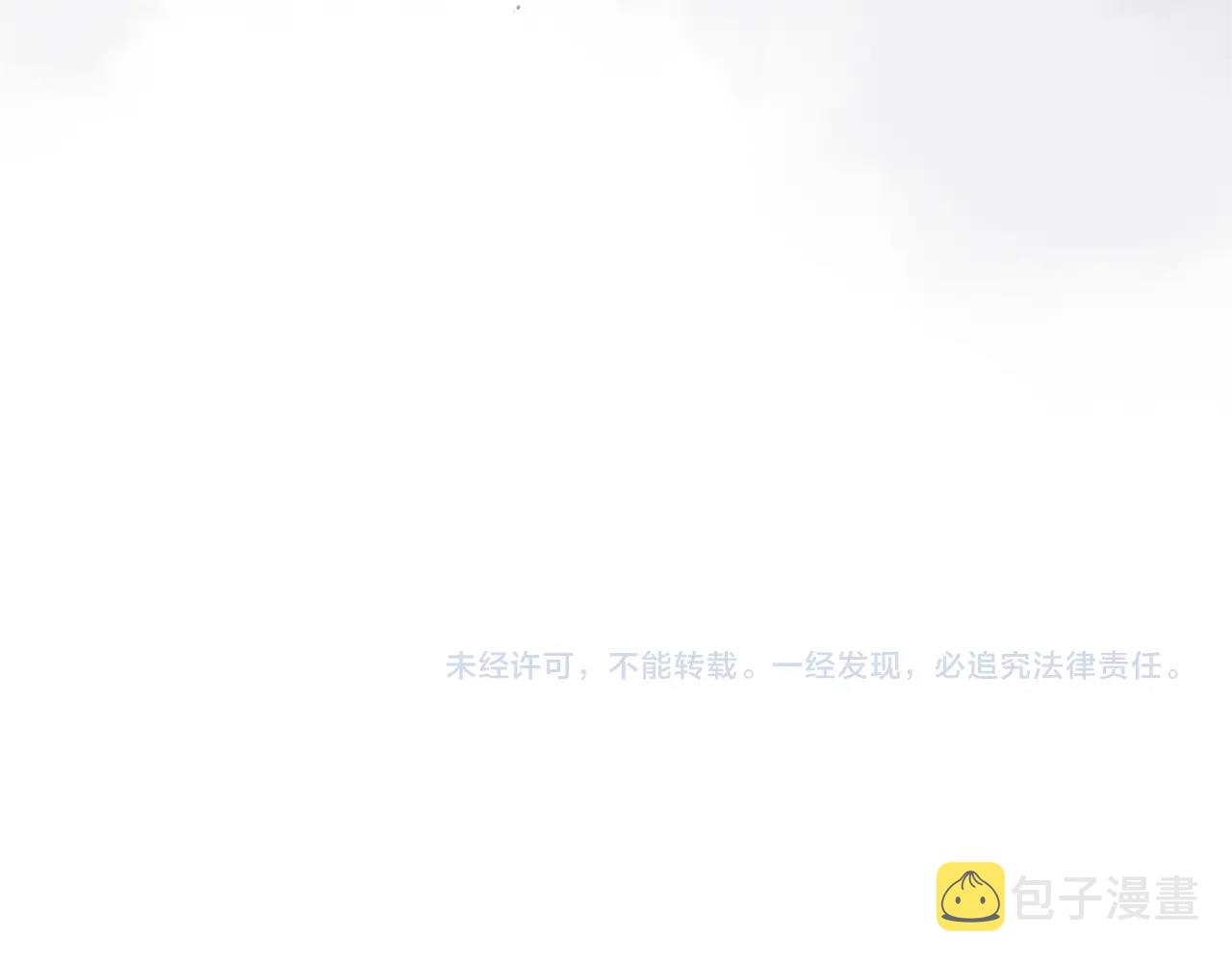 第4季第4话 打入内部237