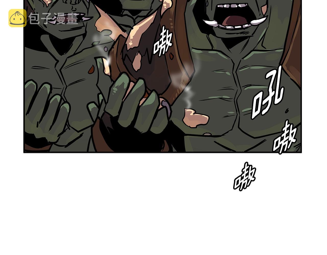 第2季第25话 杀回99