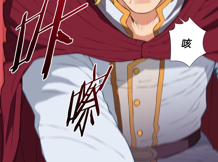 第15话 枷锁130