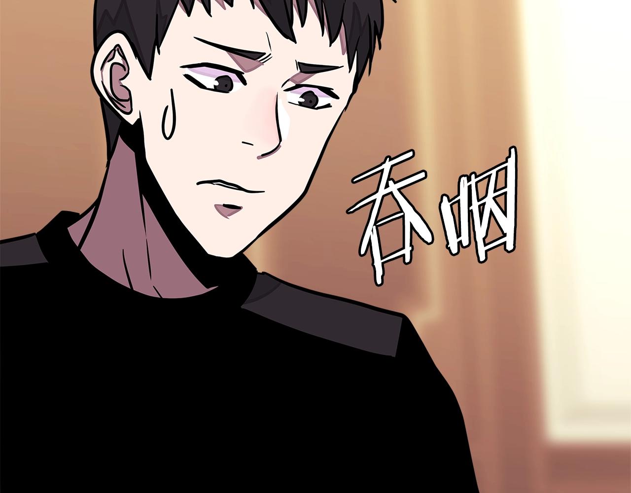 第3季第36话 我傻了啊！127