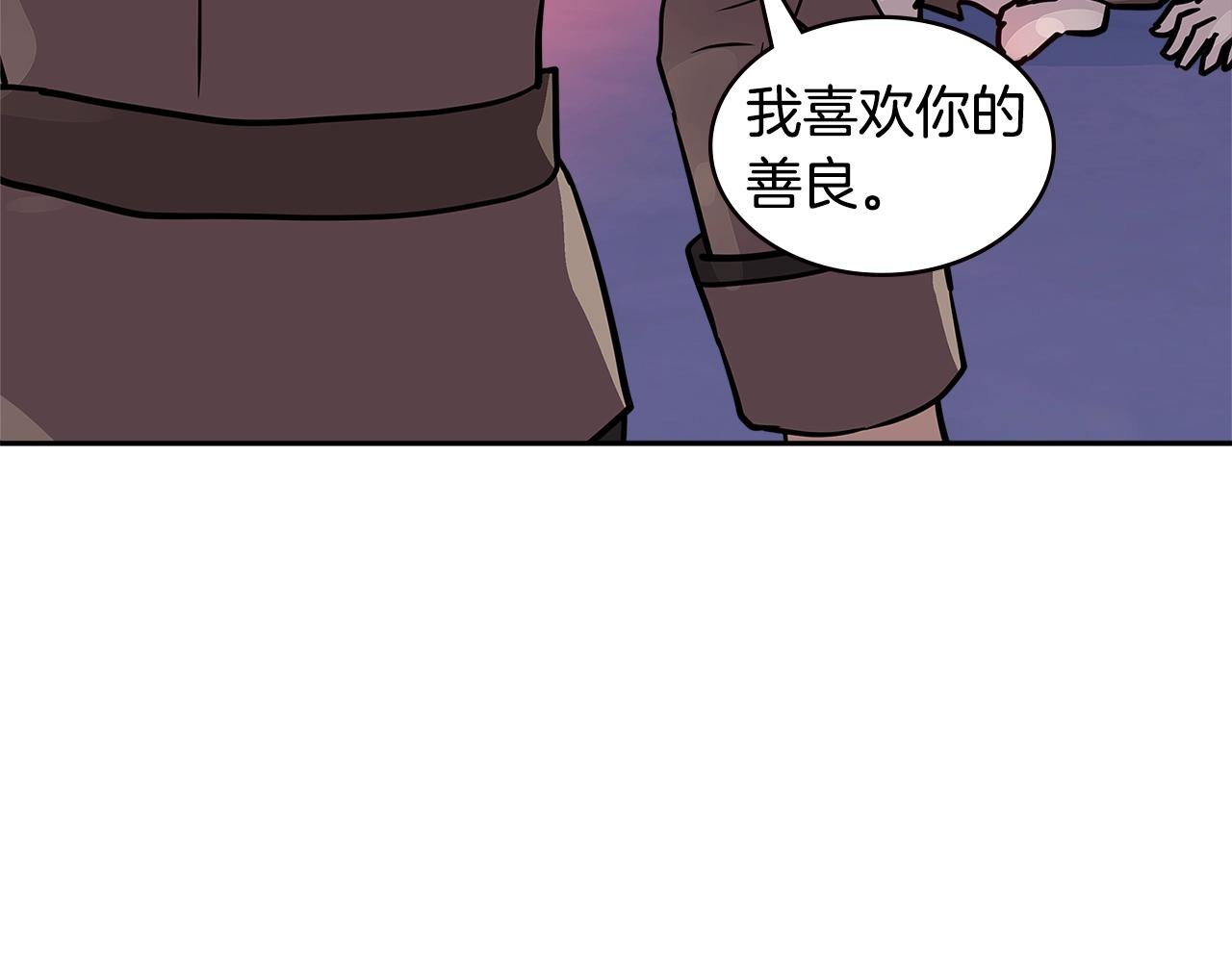 第4季第2话 火拼？！161