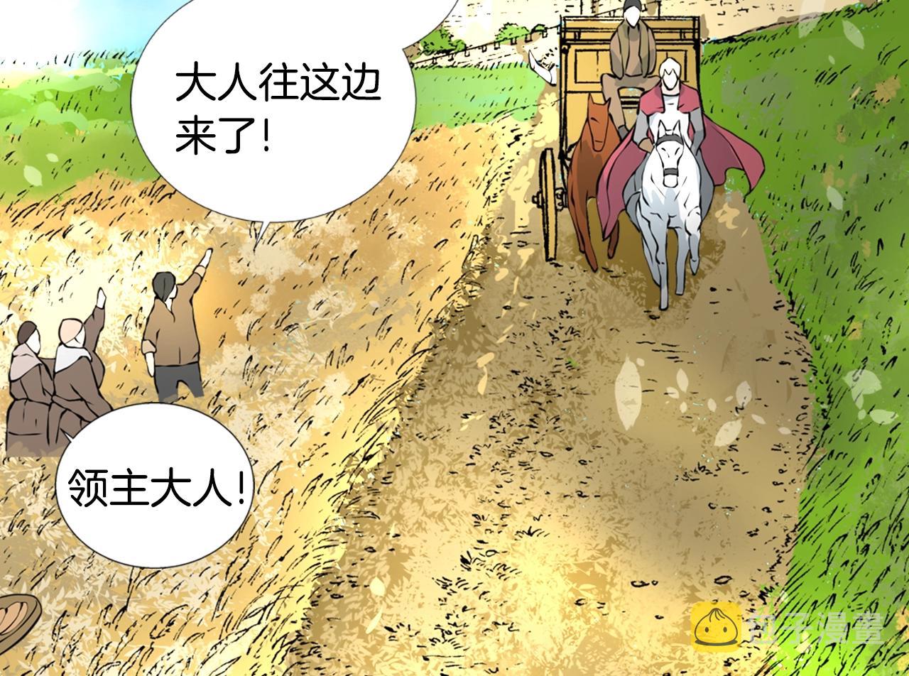 第21话 优秀的新手54