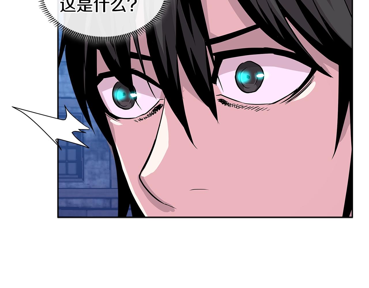 第2季第8话 逼供23