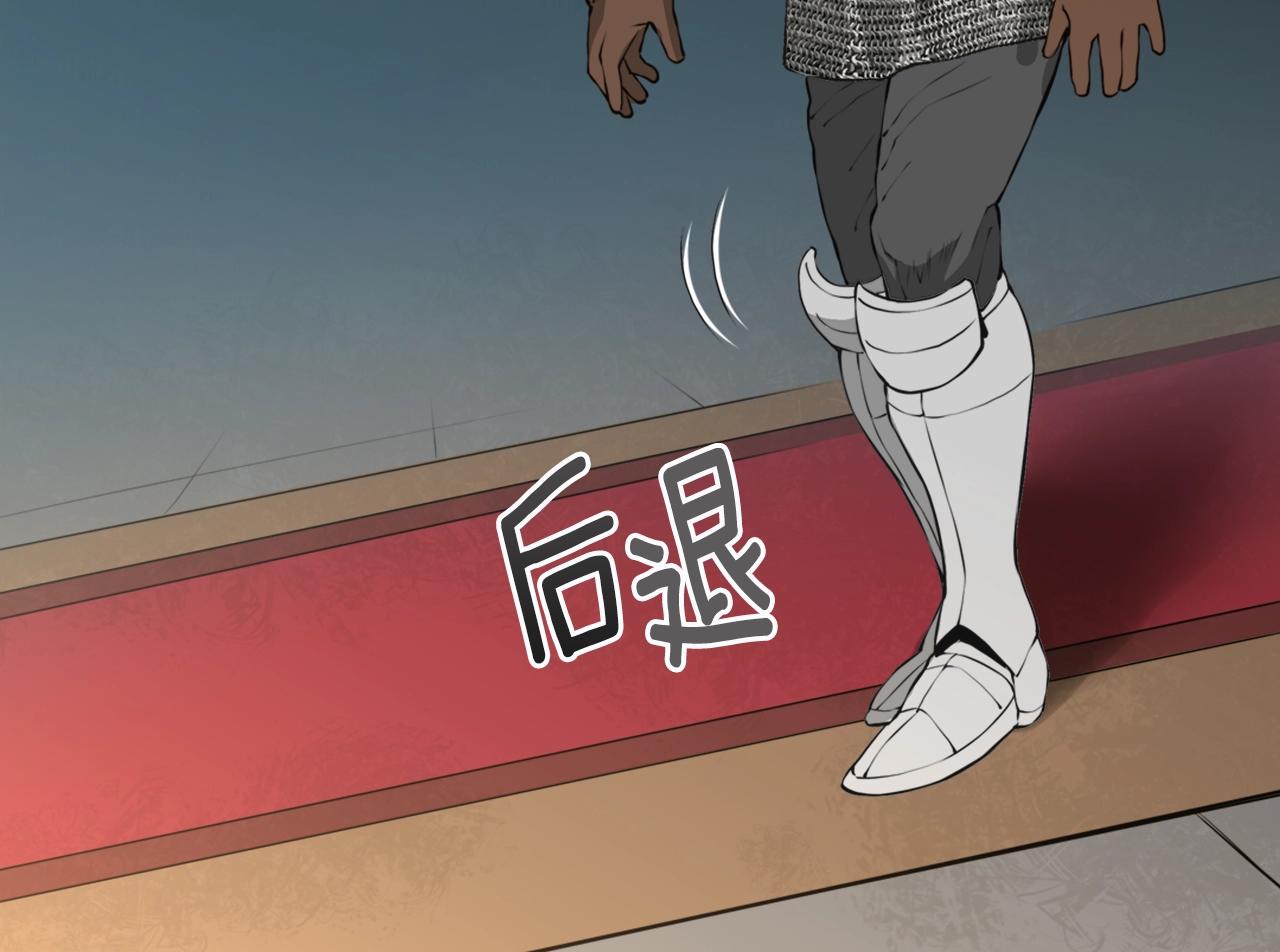 第18话 直面我！94