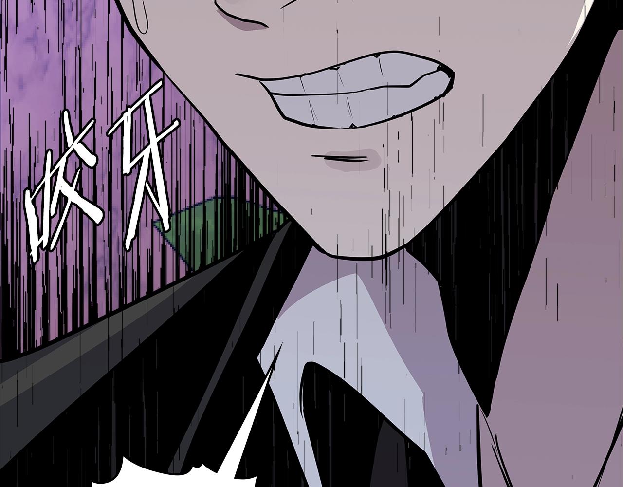 第3季第48话 钞能力！67