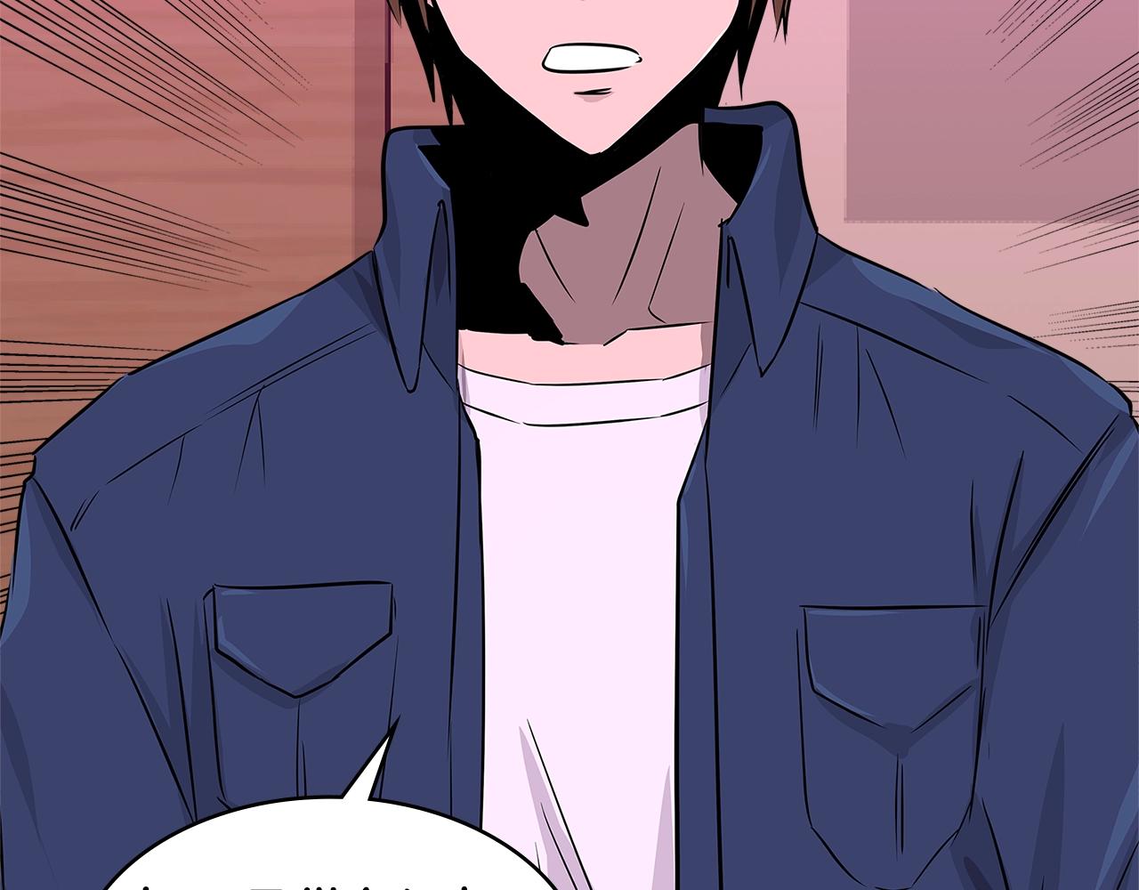 第2季第13话 局势70