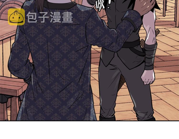 第4季第37话 利润183