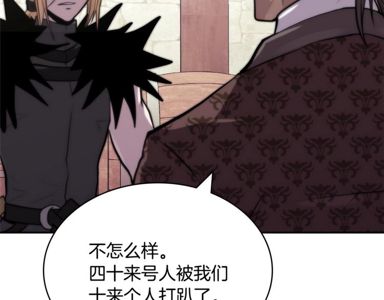 第4季第40话 恐怖的团长111