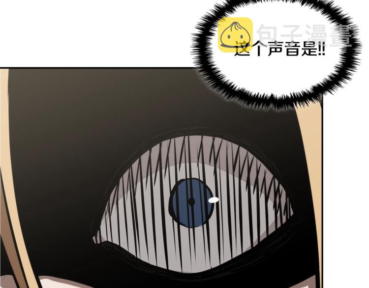 第4季第45话 仇恨150