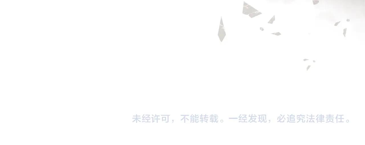 第4季第32话 崛起之势188
