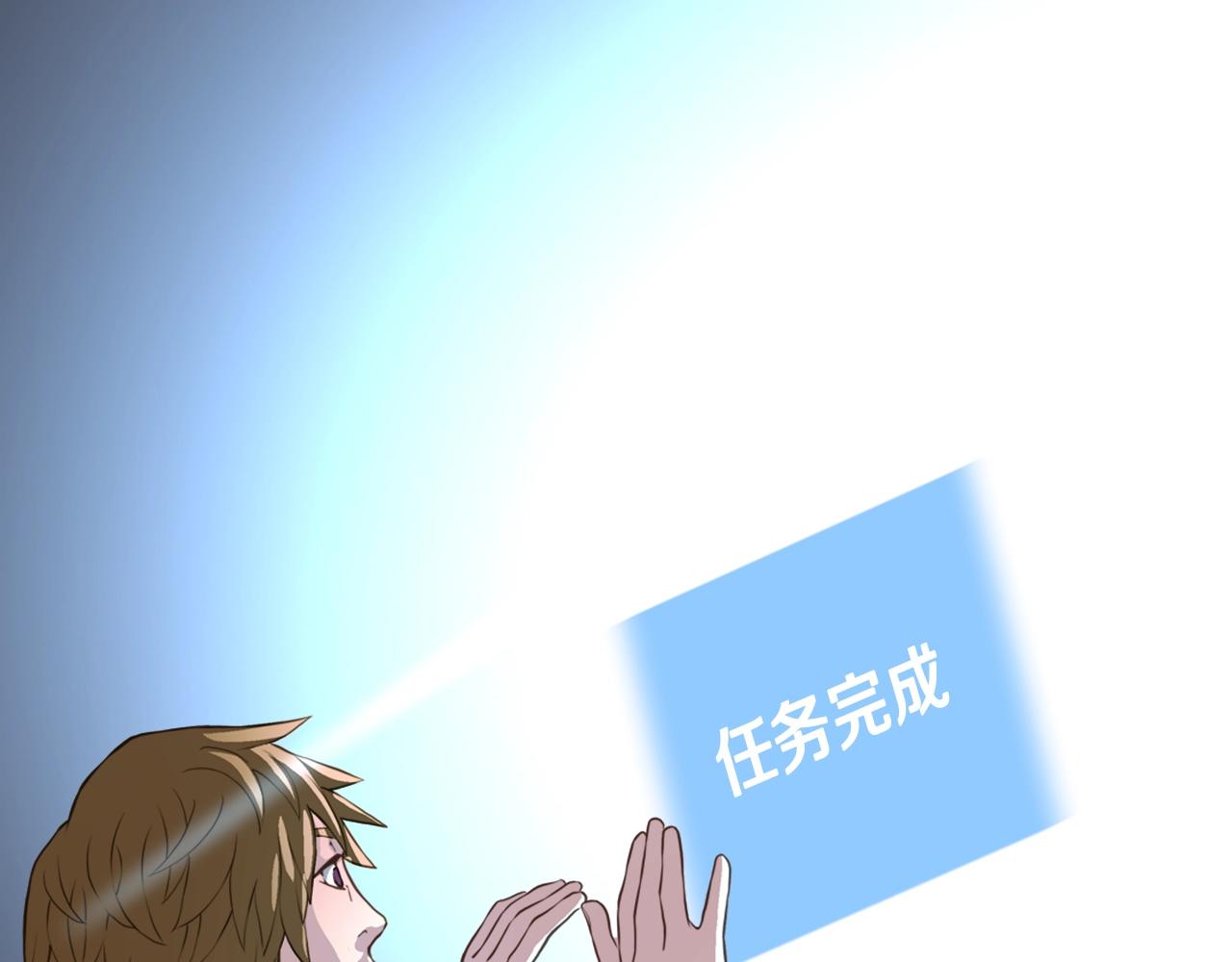 第16话 灵界69