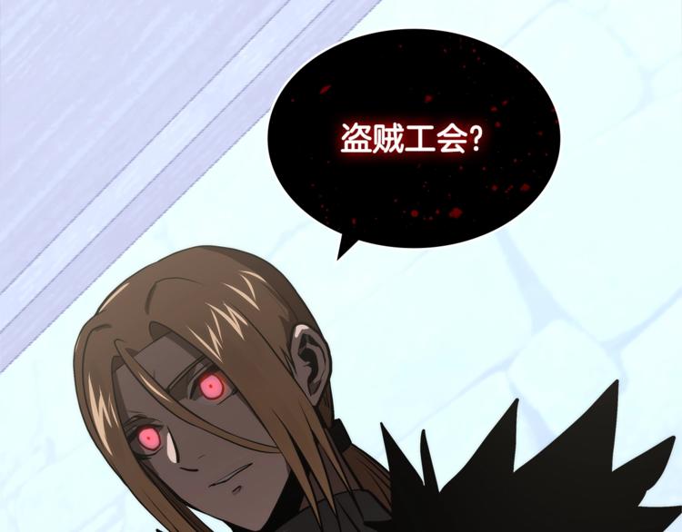 第4季第43话 拷问的艺术1