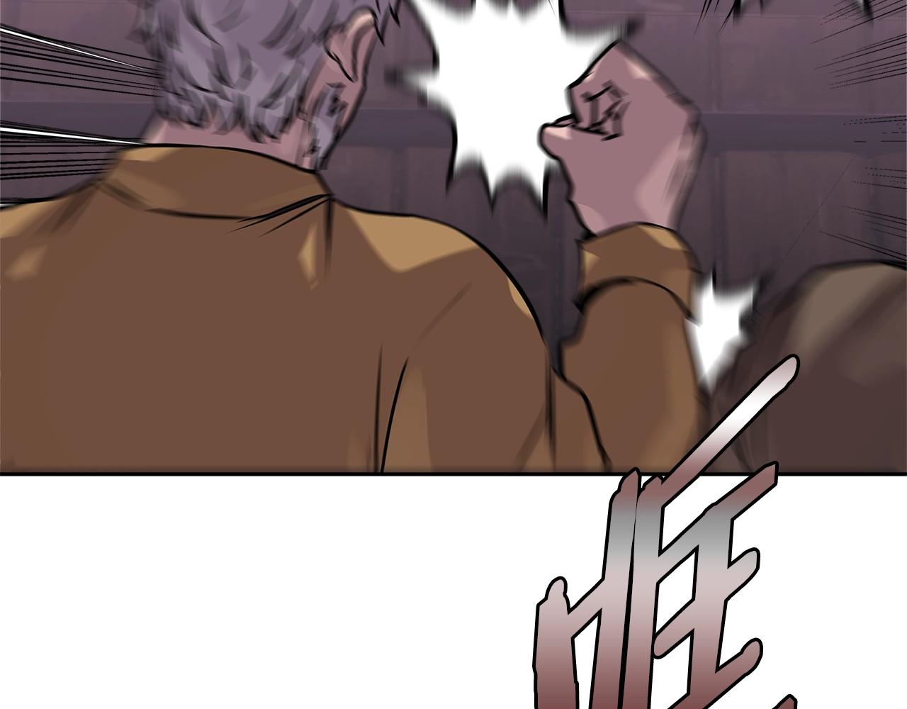 第3季第13话 怪物的诡计29