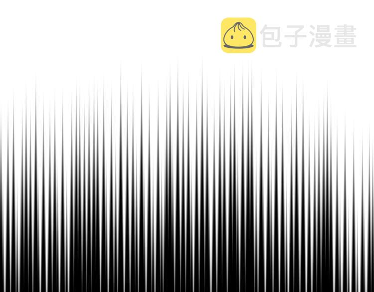 第4季第45话 仇恨240