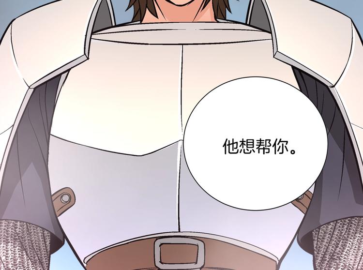 第11话 预感68