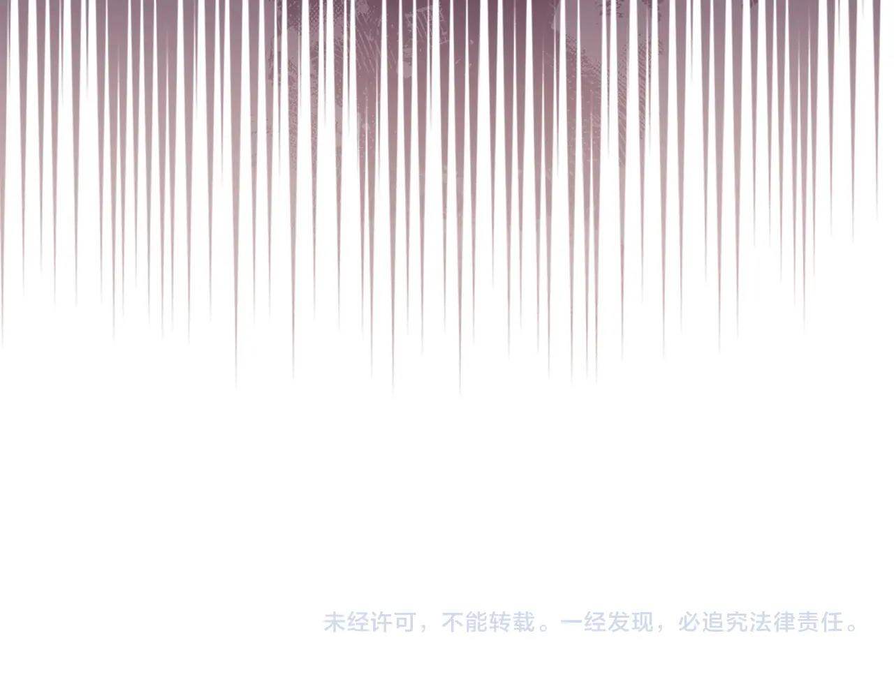 第22话 记忆中的料理179