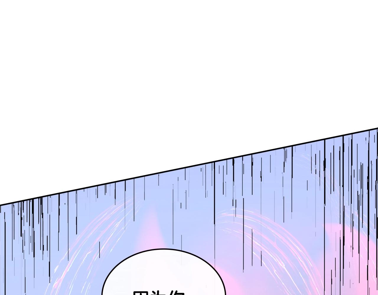 第4季第24话 看我眼色行事21