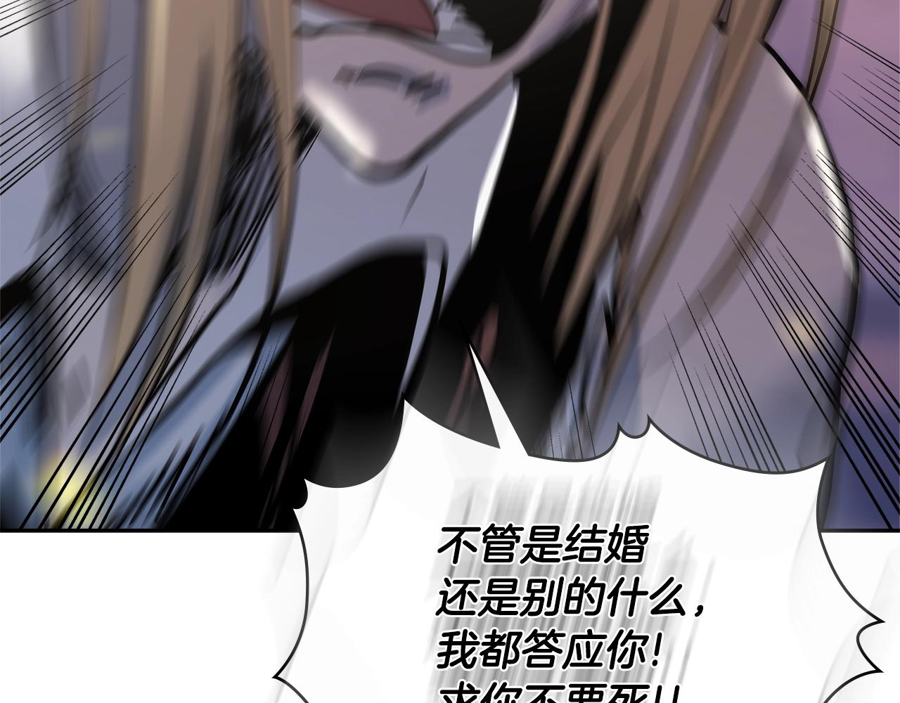 第4季第65话 扭转乾坤57