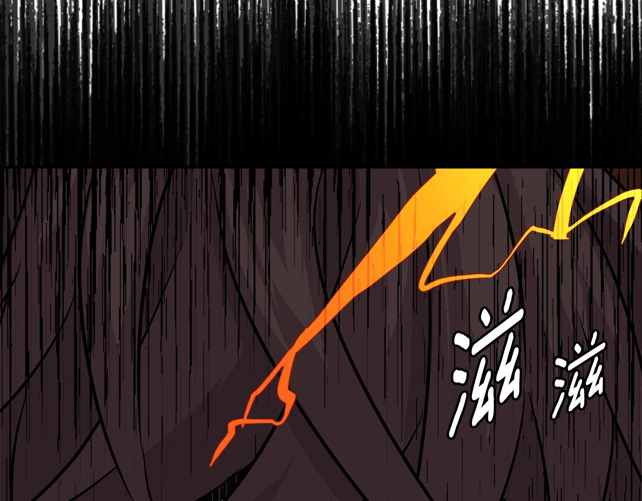 第3季第9话 人 干 事 ？120