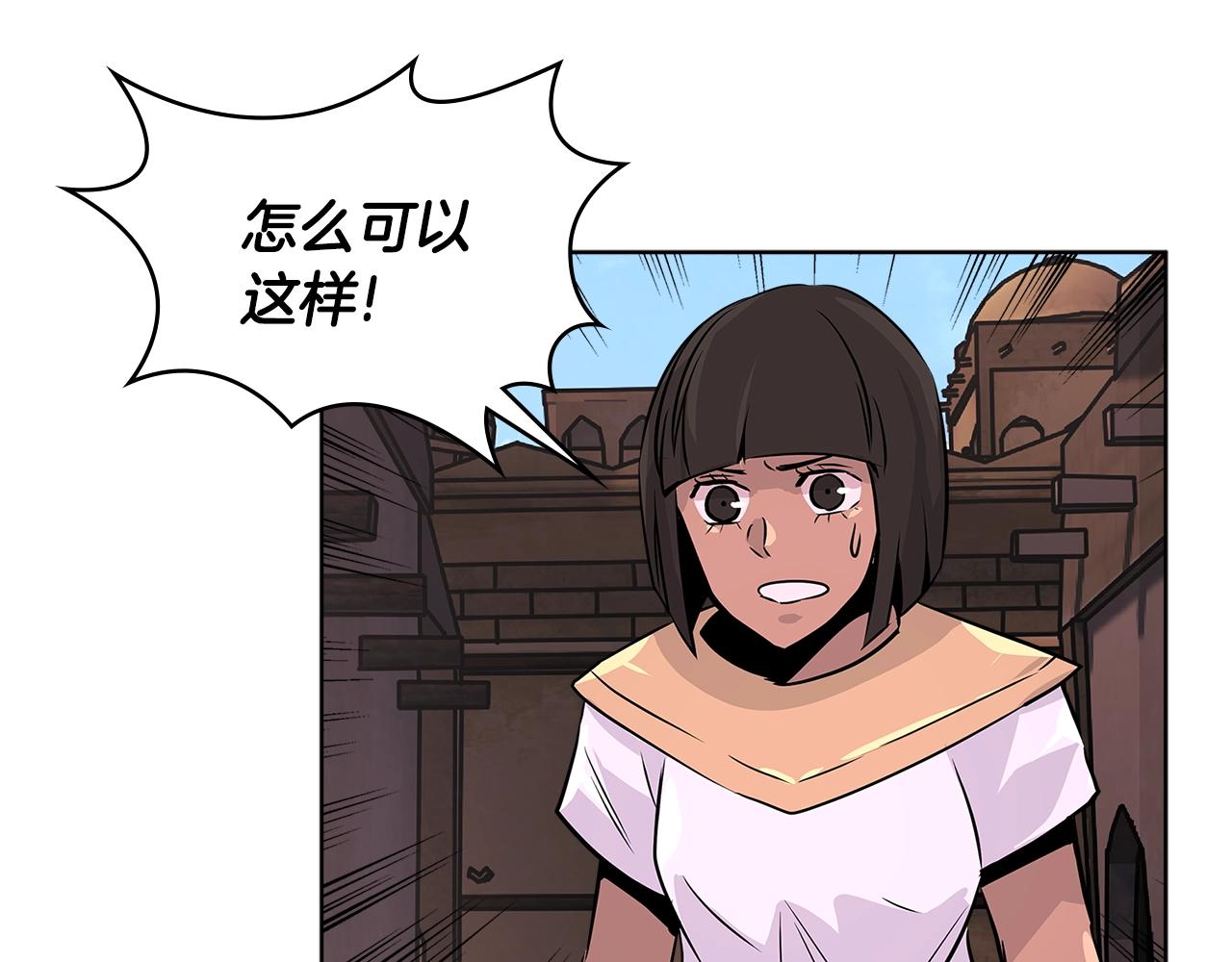 第2季第18话 徵用39