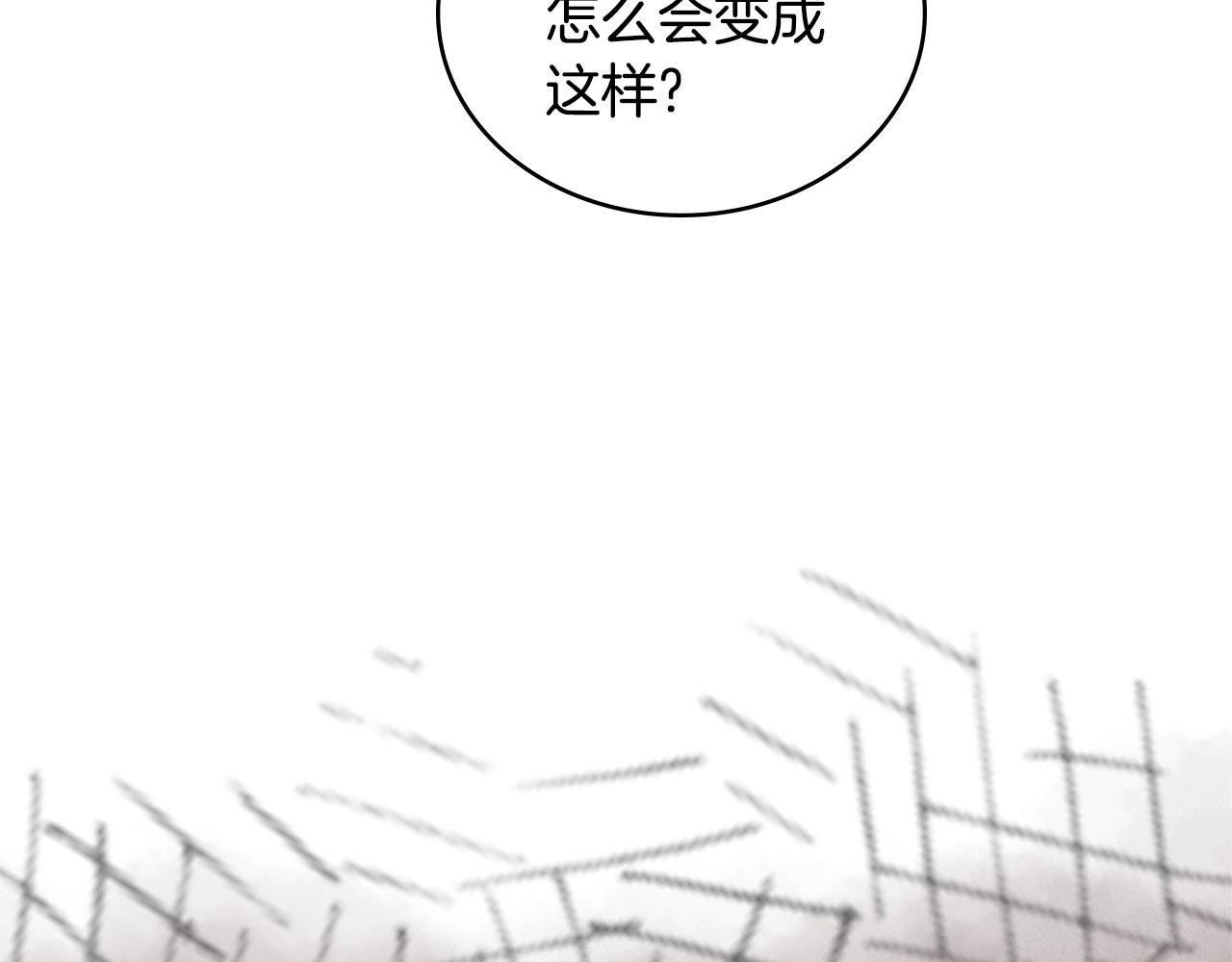 第3季第42话 盗贼团131