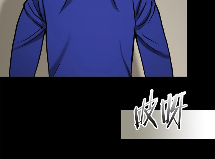第1话 灵就业网站87