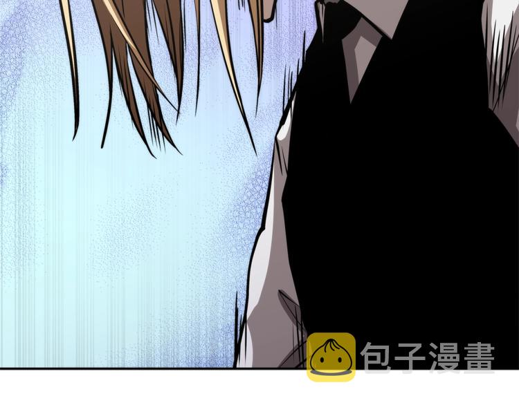 第4季第45话 仇恨100