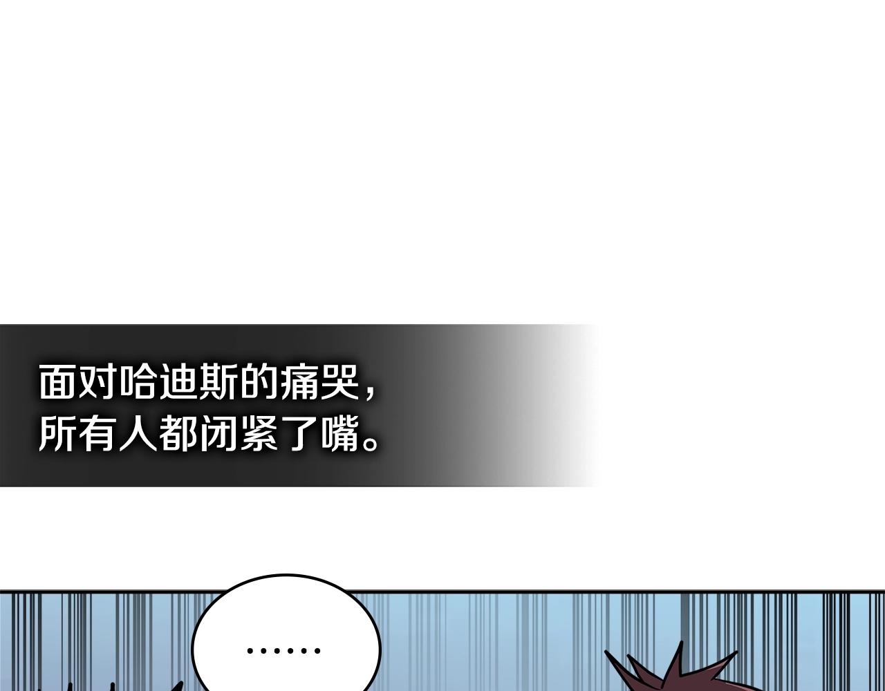 第4季第18话 计划26