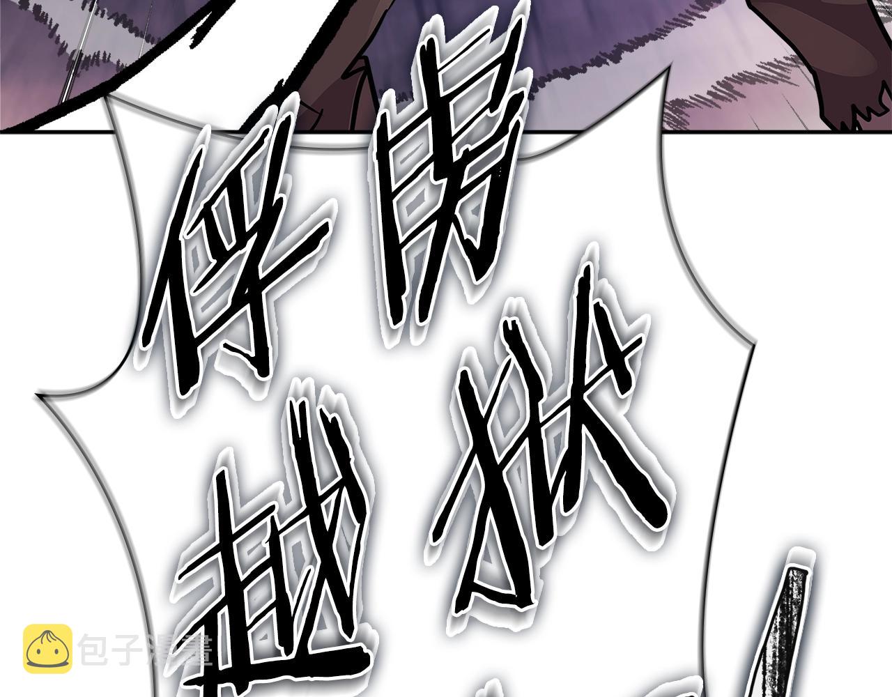 第3季第44话 动脑子的任务168