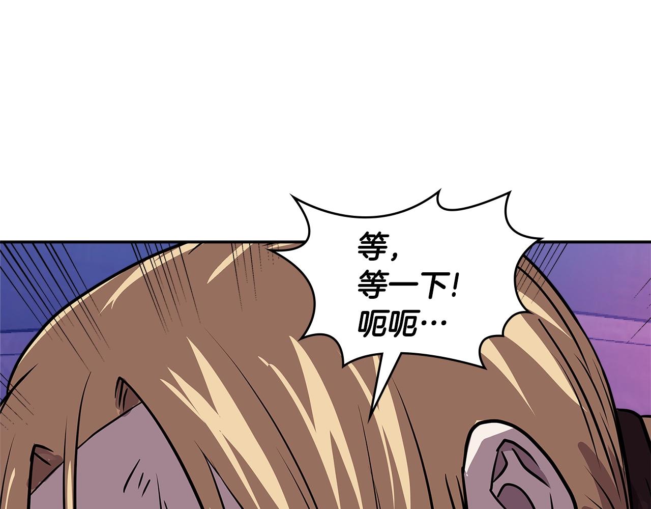 第4季第3话 我包围你们！24