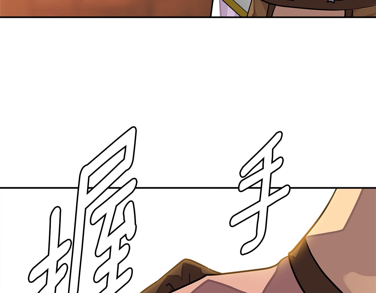 第3季第17话 这也行?55