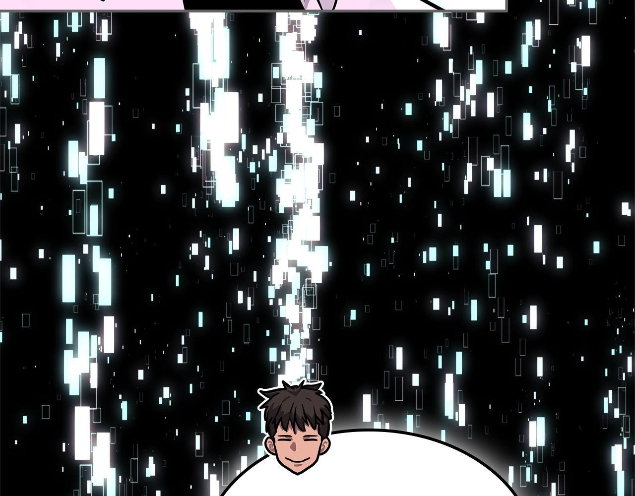 第3季第19话 开战！87
