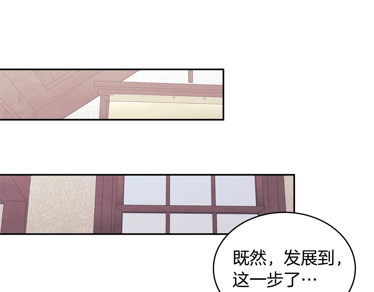 第22话 记忆中的料理131