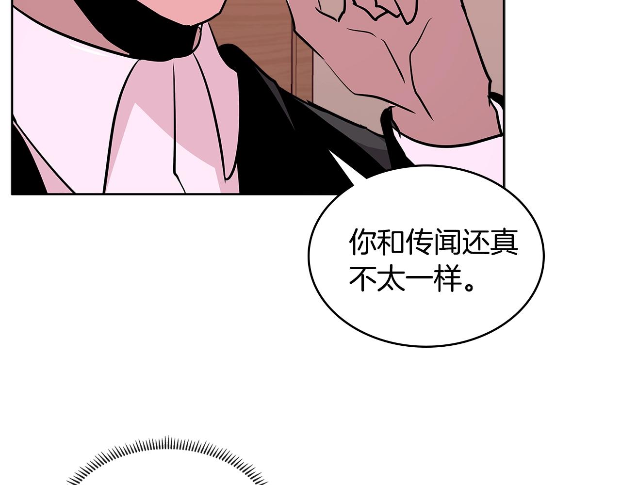 第2季第14话 搞定42