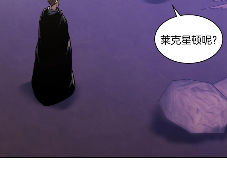 第4季第53话 青狼复活计划83