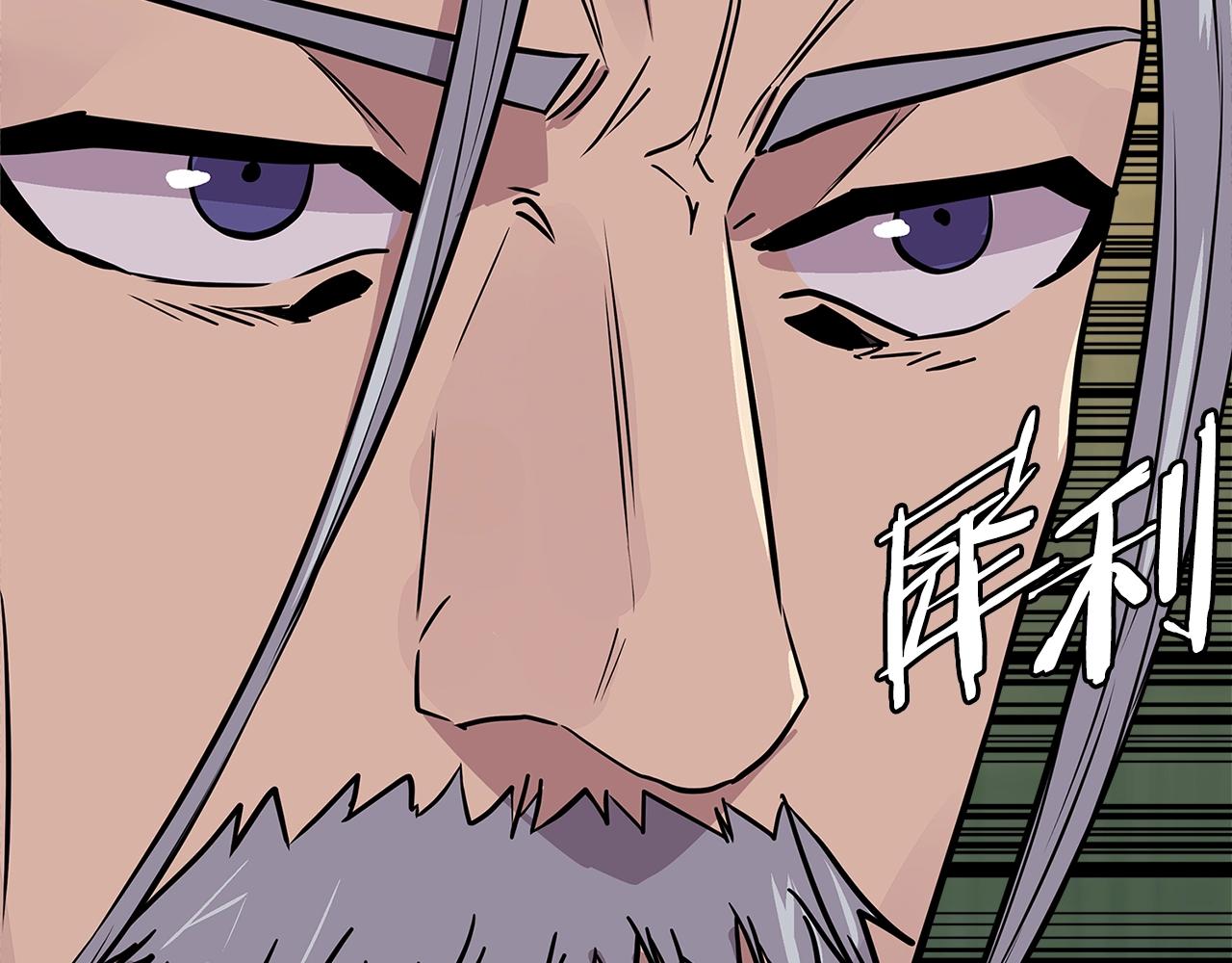 第4季第2话 火拼？！58