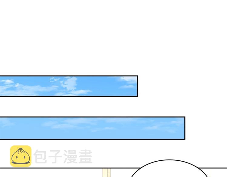第4季第37话 利润34
